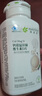 安利（Amway）紐崔萊鈣鎂錳鋅銅維生素D 補(bǔ)多種礦物質(zhì)中老年成人鈣片骨骼保健 安利鈣鎂250片 曬單實(shí)拍圖