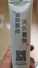 舒客紅花清火牙膏180g(加量裝)草本清火配方改善牙齦健康 180g*3支+牙刷2支 曬單實(shí)拍圖