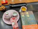 【自營包郵】繾綣與決絕 電視劇 生萬物 原著小說 楊冪 歐豪 等主演（修訂版） 趙德發(fā)  入圍茅盾文學(xué)獎 人民文學(xué)出版社 小說 曬單實拍圖