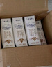 蒙牛特侖蘇純牛奶250ml*12盒 送禮盒裝 整箱牛奶 曬單實拍圖