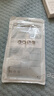 麥酷奇 適用榮耀暢玩20手機(jī)殼保護(hù)套 TPU全包氣囊防摔軟殼 全透明 曬單實(shí)拍圖