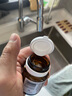 澳佳寶Blackmores 天然足量葉酸片500μg90片*3瓶葉酸孕婦備孕澳洲進口 曬單實拍圖