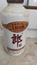 郎酒 老郎酒1898/1956 普郎 小酒版 53度 100ml/50ml 醬香型白酒 2011年-12年老郎酒1898 100ml*2瓶 曬單實拍圖