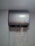 美的（Midea）60升玲瓏超薄雙膽扁桶電熱水器3300W家用一級(jí)能效鎂棒免換速熱F6033-UD5(HE)以舊換新國(guó)家補(bǔ)貼 曬單實(shí)拍圖