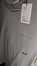有棵樹(shù)（YOUKESHU）成毅同款睡衣男夏家居服套裝冰絲莫代爾寬松短袖淺藤灰+沉靜灰L 曬單實(shí)拍圖
