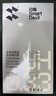 閃魔適用于蘋果15/15pro鋼化膜iphone15promax手機(jī)膜plus高清防摔防爆抗藍(lán)光抗指紋手機(jī)屏幕保護(hù)膜 2片裝【全屏膜-高清高透全覆蓋】 iPhone 15 ProMax 曬單實(shí)拍圖