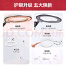 愛(ài)德華醫(yī)生（Dr-lite）護(hù)眼燈非凡夾燈2醫(yī)安級(jí)NIR紅光護(hù)眼燈兒童學(xué)習(xí)臺(tái)燈【國(guó)家補(bǔ)貼】 曬單實(shí)拍圖
