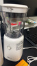 美的（Midea）【國家補貼】榨汁料理機榨汁杯多功能易清洗家用小型攪拌機小米糊果汁機嬰兒輔食機MJ-WBL2501B 曬單實(shí)拍圖