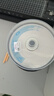 紫光（UNIS）DVD-R光盤/刻錄盤 天語系列空白光盤刻錄光盤光碟16速4.7G 桶裝50片 曬單實拍圖