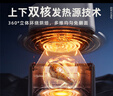 小熊（Bear）空氣炸鍋炎烤雙熱源不用翻面 全自動 6L大容量 可視 烤炸一體機 多功能 3D補水易拆油網(wǎng) QZG-C19Q7 曬單實拍圖