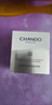 自然堂（CHANDO）喜雪全臉抗皺緊塑膠原水乳精華液霜眼霜護(hù)膚品套裝官方旗艦店禮物 喜雪全臉抗皺緊塑膠原霜55g 曬單實(shí)拍圖
