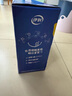 伊利安慕希芒果百香果風(fēng)味酸牛奶230g*10瓶 禮盒裝 5月產(chǎn) 曬單實(shí)拍圖