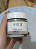 芙木清【芙木青面膜】美白祛斑淡化斑點芙沐清夫木清芙木青泥膜國妝特字 1瓶 面膜(建議買多瓶 更劃算) 曬單實拍圖