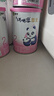 蒙牛瑞哺恩恩至較大嬰兒配方奶粉2段120g 新國(guó)標(biāo) 含DHA AA MLCT OPO 2段 6-12月齡 120g 2罐 試用裝 曬單實(shí)拍圖