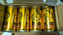 怡寶 麒麟（KIRIN）火咖 意式香濃咖啡飲料 180ml*24罐裝 整箱 曬單實拍圖