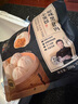 鋒味派黑豬肉小籠包200g/8個嵊州老面純手工包子兒童懶人早餐半成品原味 曬單實拍圖
