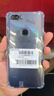 vivo X20 全面屏拍照手機 二手安卓手機 雙攝游戲手機 vivo手機 紅色 4GB+64GB 9成新 曬單實(shí)拍圖
