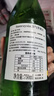 SUNRAYSIA NATURAL. NUTRITIOUS. DELICIOUS.澳洲原裝進口含氣蘋果汁0色素0防腐劑飲料750ml/瓶 曬單實拍圖