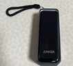 ANKER 65W二合一充電寶+type-c轉(zhuǎn)lightning快充編織數(shù)據(jù)線 0.9m黑 曬單實(shí)拍圖