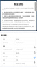 歐亞瑟OASE清水排水泵潛水清水吸水泵家用地下室廚房抽水排污泵 曬單實拍圖