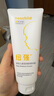 紐強嬰幼兒紐強精華潤膚霜潤膚乳滋潤保濕補水兒童霜身體乳 黃色精華霜（倍潤型） 200g 1支 曬單實拍圖