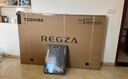 東芝電視小芝士Z600QF PRO 音畫(huà)雙芯MiniLED 火箭炮SOUND 300Hz 4K電視機 以舊換新 家電國家補貼 75英寸 75Z600QF PRO 曬單實(shí)拍圖
