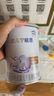 雀巢 安兒寧能恩 嬰幼兒無(wú)乳糖配方粉 400g*2罐 禮盒 曬單實(shí)拍圖