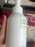 范泳辰山茶花洗面奶氨基酸慕斯溫和清潔毛孔學(xué)生保濕控油男女通用潔面乳 山茶花潔面乳一瓶600ml 曬單實(shí)拍圖