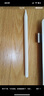 【美國(guó)MFI認(rèn)證】Apple Pencil電容筆適用于蘋果二代觸控防誤觸一代ipad手寫筆pro平板air5/6觸屏 官配三代頂配版【磁吸Type口快充丨傾斜壓桿】 防誤觸不斷觸 傾斜壓感 曬單實(shí)拍圖
