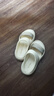 森達涼拖鞋女款夏新商場(chǎng)同款居家厚底休閑涼鞋XMT02BT5 米白 40 曬單實(shí)拍圖