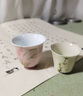 季慕家手繪釉下彩品茗杯陶瓷文人喝茶杯主人杯功夫茶具聚香杯 秘黃-行思品茗杯-梅雨落 40ml 曬單實(shí)拍圖
