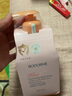 貝德美（bodcrme）藍(lán)甘菊兒童沐浴露520ml 溫和潔凈 水潤保濕 弱酸性男女孩寶寶通用 曬單實(shí)拍圖