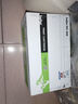 得印CF510A硒鼓 204a硒鼓四色套裝 適用惠普m180n硒鼓 M154a M181fw M154nw打印機(jī)墨盒粉盒碳粉盒 曬單實(shí)拍圖