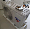 海爾（Haier）凈省電兩匹大掛機(jī)一級(jí)能效節(jié)能省電客廳臥室壁掛式空調(diào) KFR-48GW/E1-1家電國(guó)家補(bǔ)貼20%以舊換新 曬單實(shí)拍圖