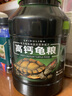 德瑞水族 龜糧烏龜飼料 巴西龜草龜飼料 鱷龜糧食 豬鼻龜飼料龜龜食物大粒 曬單實拍圖