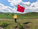 紀(jì)儷田國(guó)旗五星紅旗標(biāo)準(zhǔn)戶外旗幟納米防水防曬爬山4號(hào)國(guó)慶節(jié)裝飾旗子 曬單實(shí)拍圖
