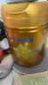 飛鶴星飛帆卓睿幼兒配方奶粉3段(1-3歲)750g*6 28天新鮮直達 育兒補貼 曬單實拍圖
