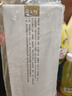 厚工坊儲(chǔ)時(shí)藏香53度醬香白酒750ml 5年基酒加不同老酒特調(diào) 大曲坤沙 53度 750mL 1瓶 （儲(chǔ)時(shí)750ml） 曬單實(shí)拍圖