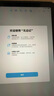 Apple/蘋果 iPad mini (A17 Pro) 8.3英寸 平板電腦(256G WLAN版/mini7/MXNA3CH/A)深空灰色 曬單實拍圖