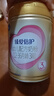 飛鶴臻愛(ài)倍護(hù) 幼兒配方奶粉3段(1-3歲) 900g*6 乳鐵蛋白 育兒補(bǔ)貼 曬單實(shí)拍圖