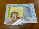 綠山墻的安妮（插圖珍藏版）有女兒一定要給她讀的書！ 小說 曬單實拍圖