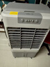 美的（Midea）空調(diào)扇制冷風(fēng)機(jī)工業(yè)電冷風(fēng)扇水冷空調(diào)加冰塊商用冷氣機(jī)大面積超強(qiáng)風(fēng)車間降溫水冷機(jī) AC360-20A 曬單實(shí)拍圖