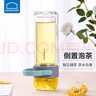 樂(lè)扣樂(lè)扣玻璃杯茶水分離杯耐高溫帶濾網(wǎng)商務(wù)辦公室泡茶杯男女泡花茶便攜 綠色【250ML】 曬單實(shí)拍圖
