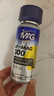 MAG貓咪0乳糖乳鐵蛋白首創(chuàng)者 貓用貓鼻支提升免疫力少生病 60粒/瓶 曬單實拍圖
