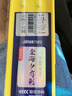 久巖 綁好子線雙鉤成品翹嘴套裝20付金海夕有無刺手工精綁鯽鯉魚袖鉤 45cm金海夕有刺【鉤4+0.8鉤5+1.0】 曬單實(shí)拍圖