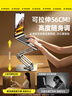 Rtako【新三層720°旋轉(zhuǎn)】筆記本電腦支架散熱升降立式懸空桌面辦公增高架華為拯救者蘋果MAC聯(lián)想鋁合金 新升級三層56cm高度丨質(zhì)感銀丨有效護(hù)頸 720度旋轉(zhuǎn)穩(wěn)固不晃動(dòng) 曬單實(shí)拍圖