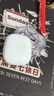 倍思M3s 【國(guó)家補(bǔ)貼】降噪藍(lán)牙耳機(jī) -50dB金標(biāo)認(rèn)證藍(lán)牙6.0 入耳式適用蘋果華為vivo榮耀手機(jī) 皓月白 曬單實(shí)拍圖
