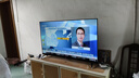 長虹歐寶麗55Z60H 55英寸 4K超高清 144Hz高刷 云帆AI影像Pro 2+32GB大內(nèi)存 平板液晶電視 國家補(bǔ)貼20% 曬單實(shí)拍圖