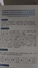 同仁堂面膜美白補水淡斑提亮膚色女去黃淡化黑色素祛斑面膜20片/盒 曬單實(shí)拍圖