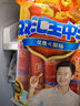 雙匯 王中王火腿腸 618g 休閑零食 即食火腿腸 露營 出游 燒烤 曬單實(shí)拍圖